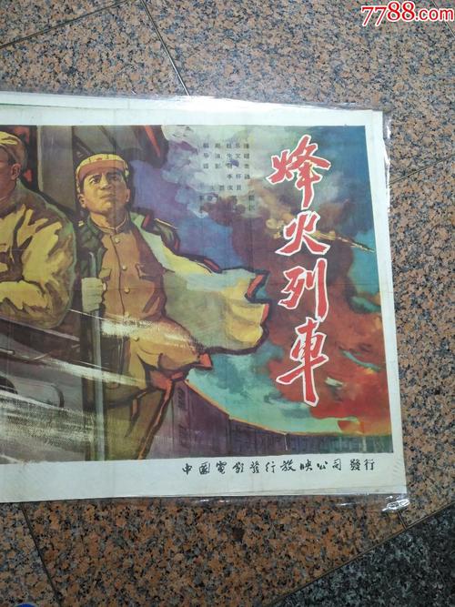 米勒学院本科offer